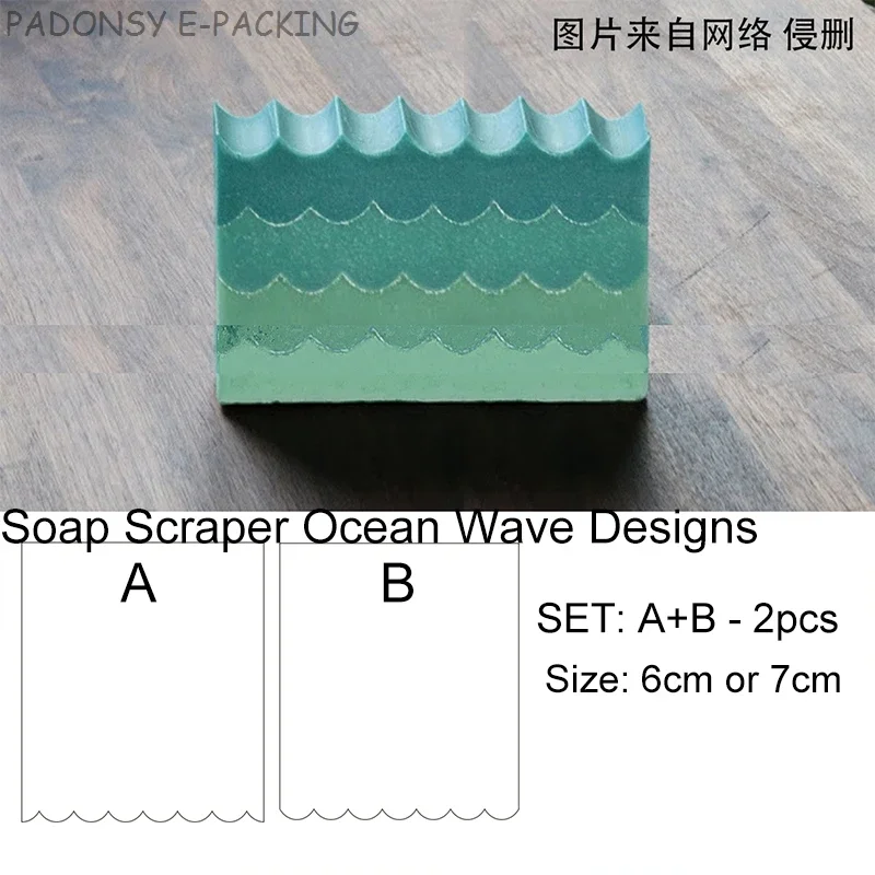 Скребок для мыла ручной работы – обзор и цена Soap Making Diy Kit